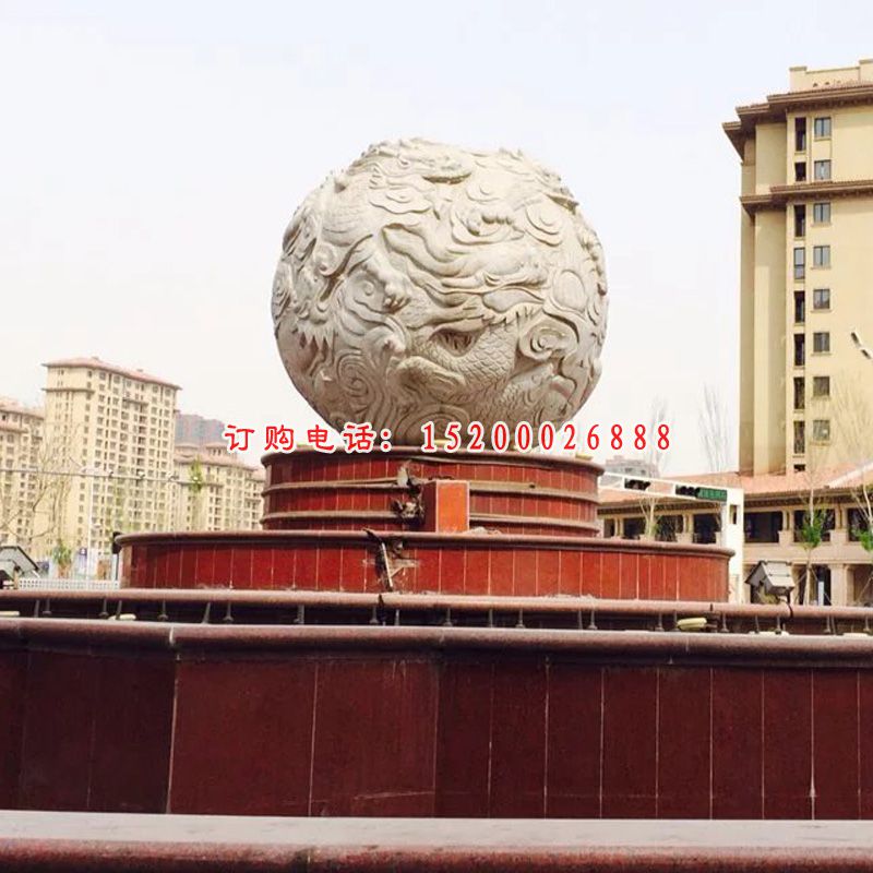 圆球石雕，大理石龙球雕塑