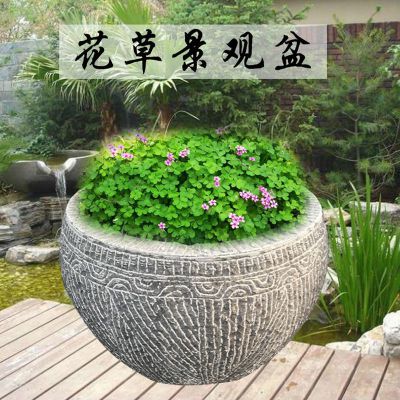 青石仿古花盆  石雕小区景观雕塑 (4)