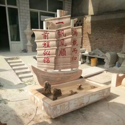 帆船石雕，一帆风顺石雕