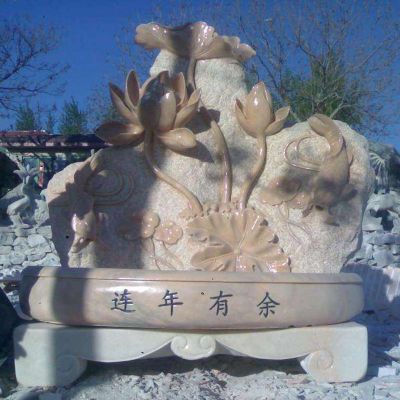 公园景观石雕，连年有余石雕 