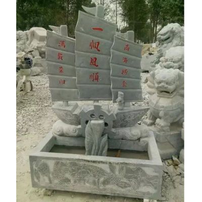 一帆风顺石雕，公园景观石雕