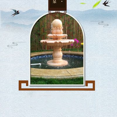 晚霞红风水球喷泉雕塑，别墅景观石雕