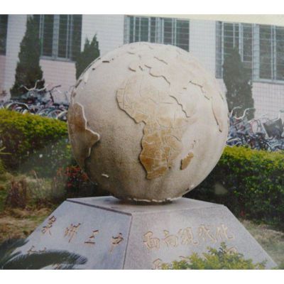 地球仪石雕，校园地球仪雕塑