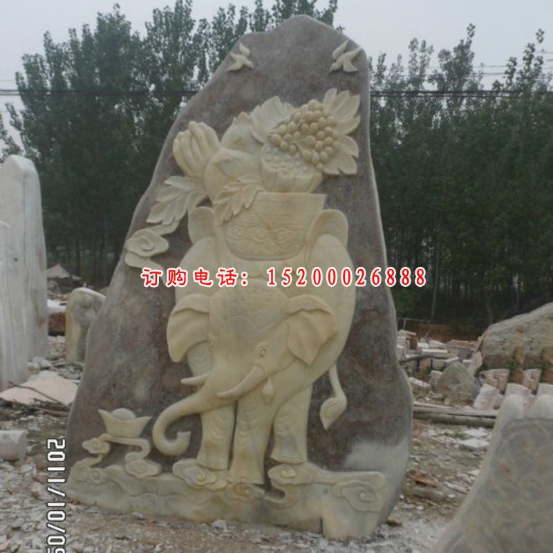 大象石浮雕，景观动物浮雕 (1)