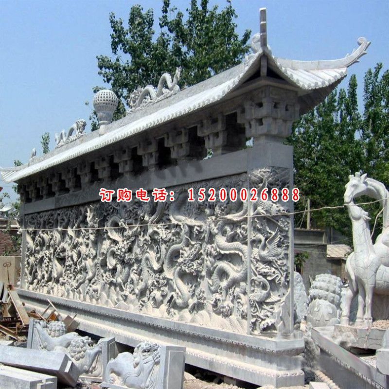 九龙壁石雕，大理石照壁