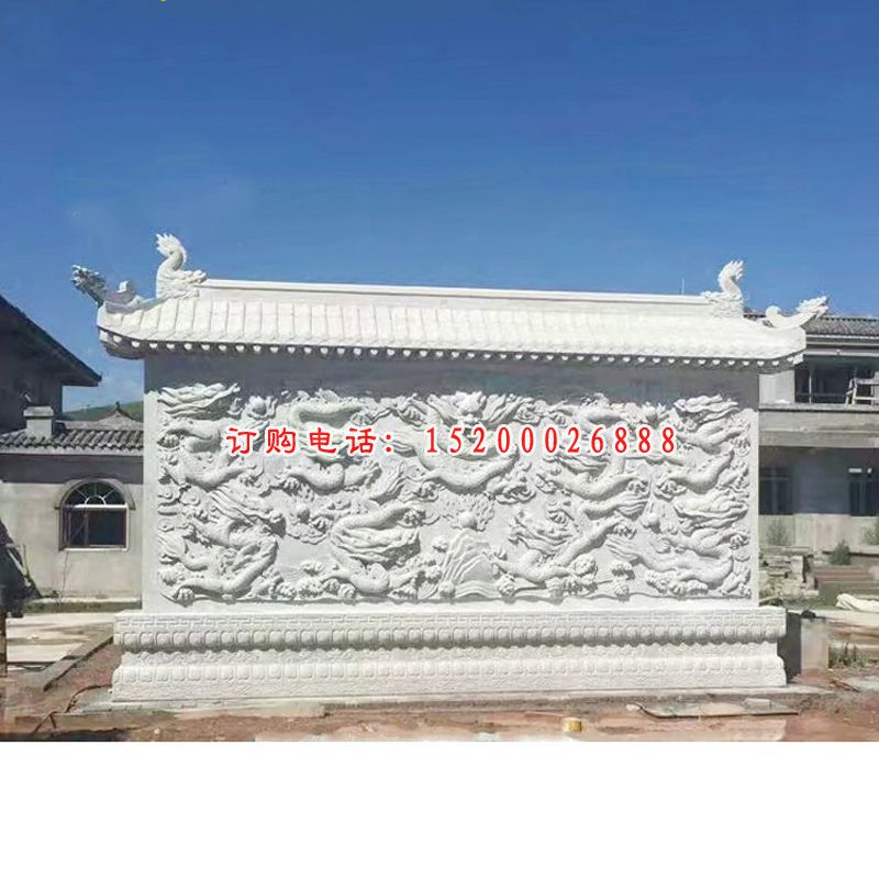 九龙壁石雕，大理石照壁 (2)