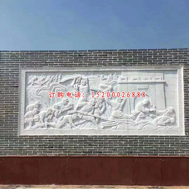 青石麒麟浮雕 公园影壁石雕 (11)