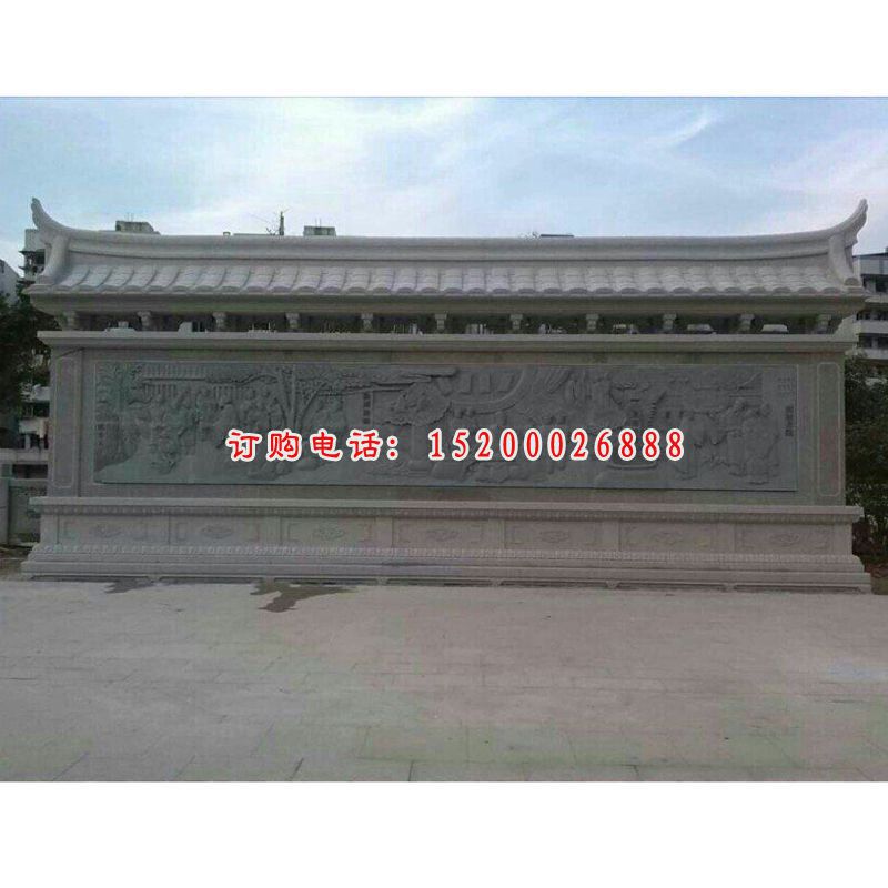 石头影壁石雕影壁 (2)