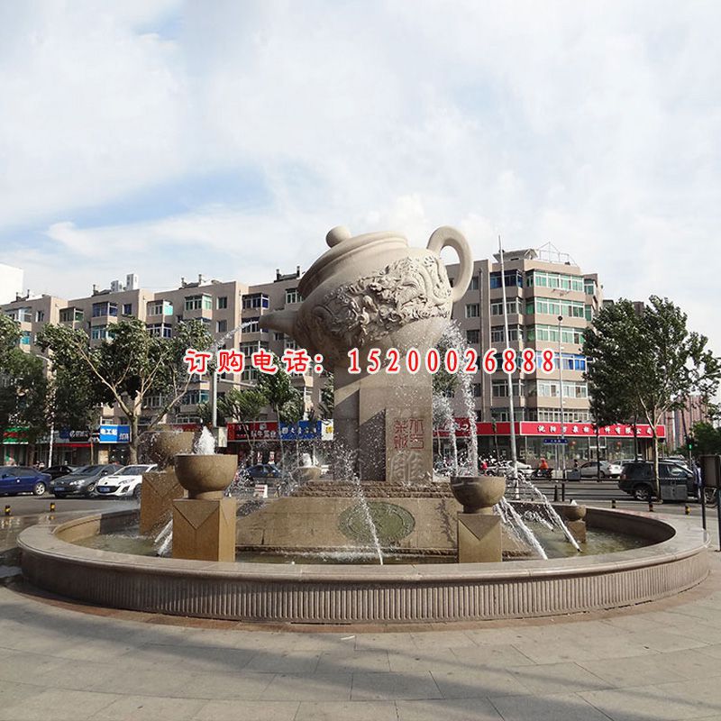 茶壶喷泉石雕，广场景观石雕