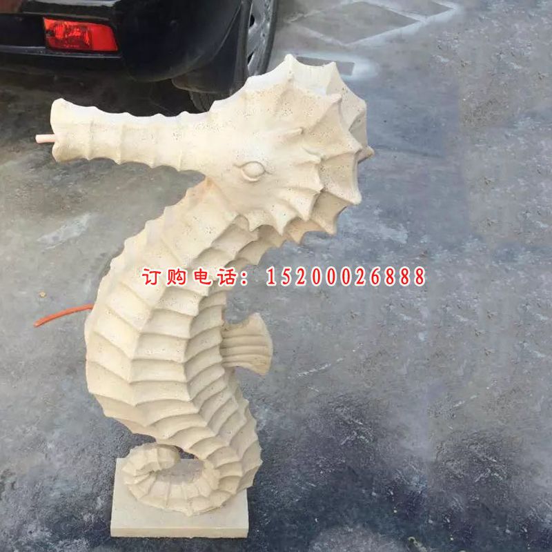石雕海马，海马喷泉雕塑 (2)