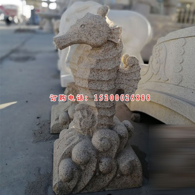 海马喷泉石雕，小区景观石雕