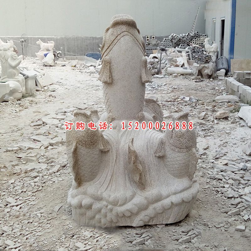 花岗岩石雕鱼，喷泉鱼石雕