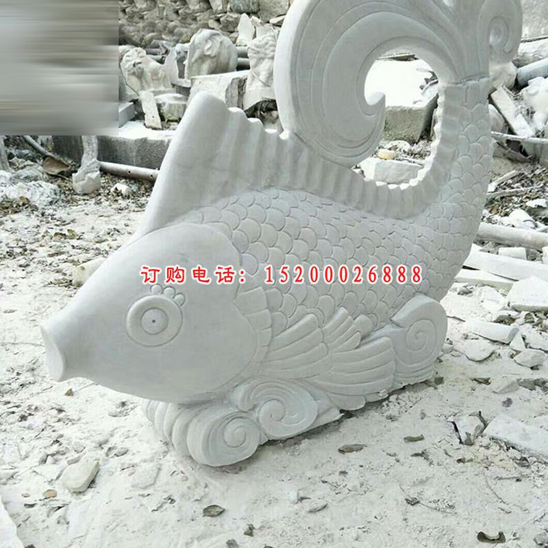 石雕鱼，汉白玉喷泉鱼 (2)