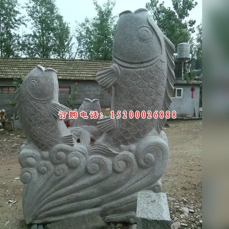 石雕鱼，公园喷泉鱼动物雕塑 (3)