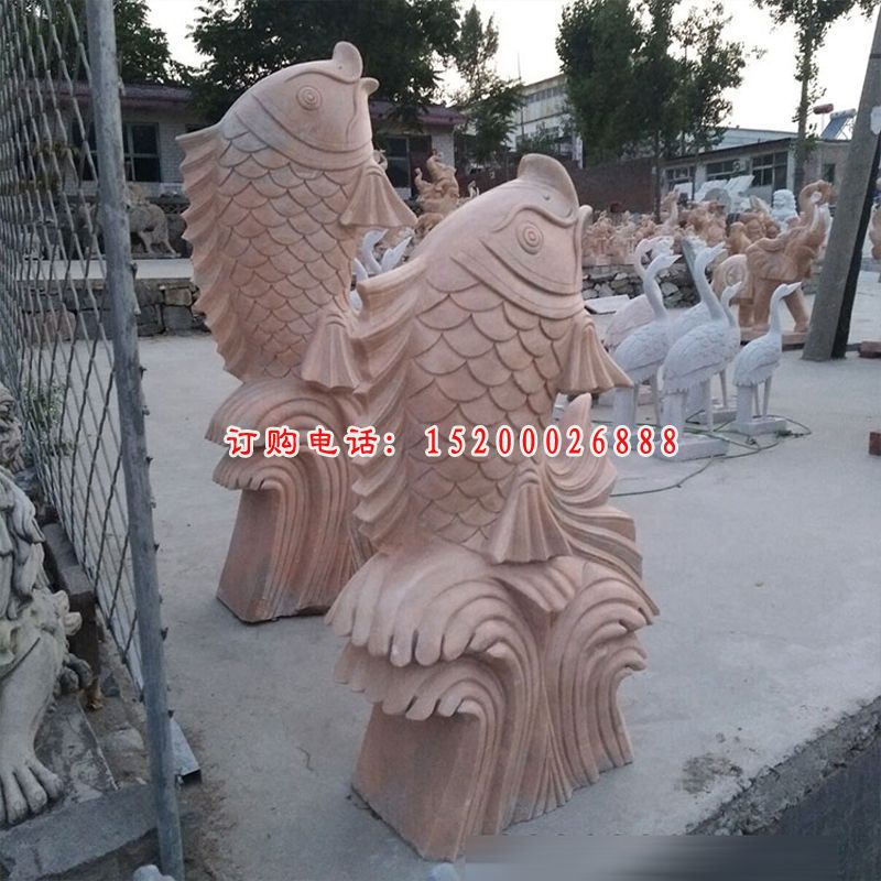 晚霞红鲤鱼喷泉  石雕公园动物雕塑