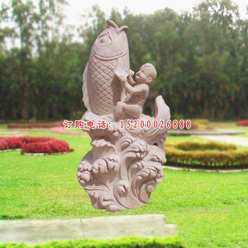 晚霞红鲤鱼喷泉   石雕广场景观雕塑