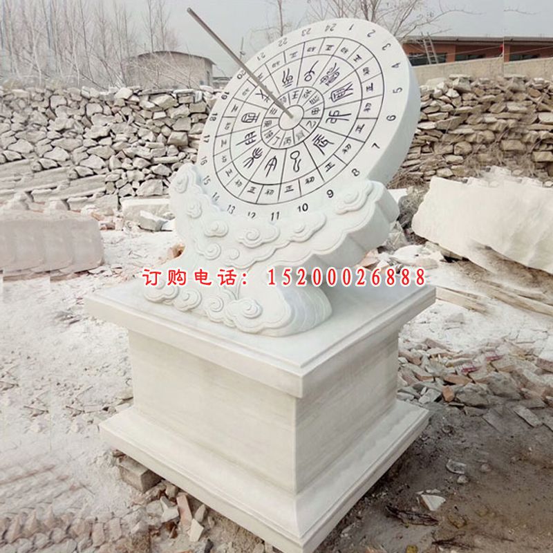 汉白玉时间日晷   石雕广场景观摆件