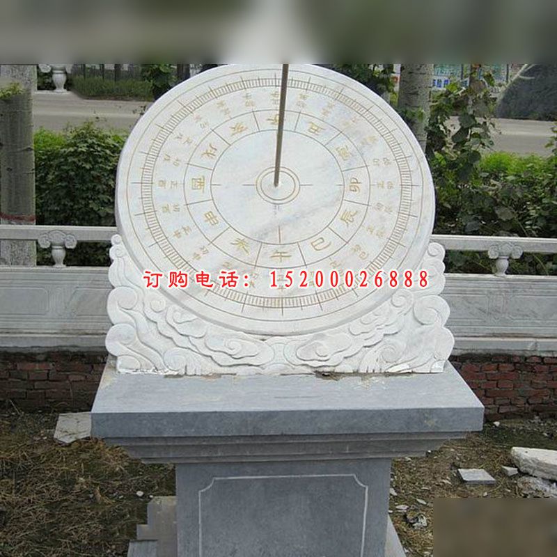 公园石雕日晷，大理石日晷雕塑
