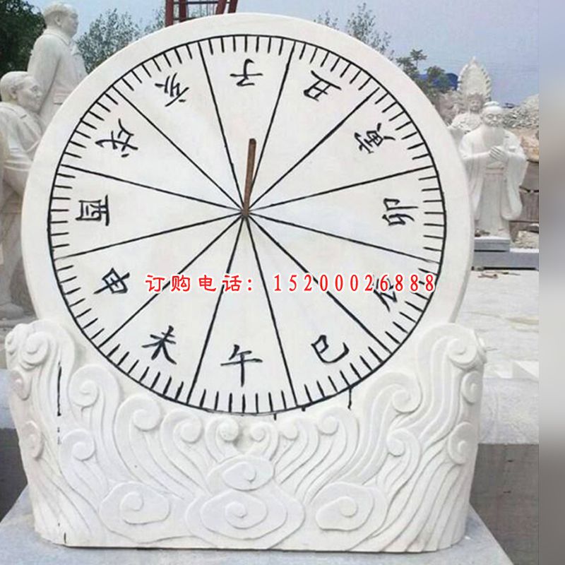 汉白玉甲乙丙丁   石雕校园雕塑 (1)