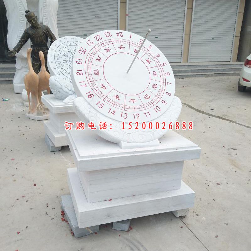 汉白玉日晷雕塑，校园景观石雕