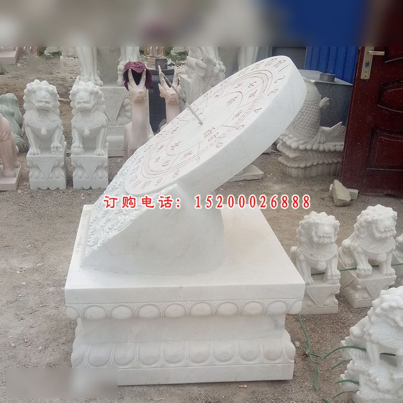 汉白玉日晷，校园惜时石雕 (2)