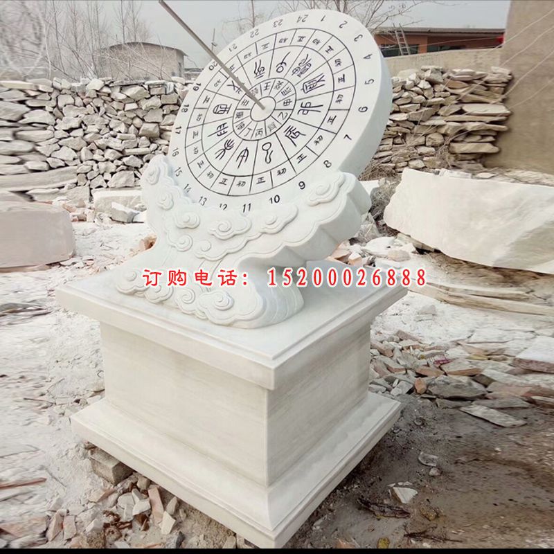 汉白玉日晷雕塑，