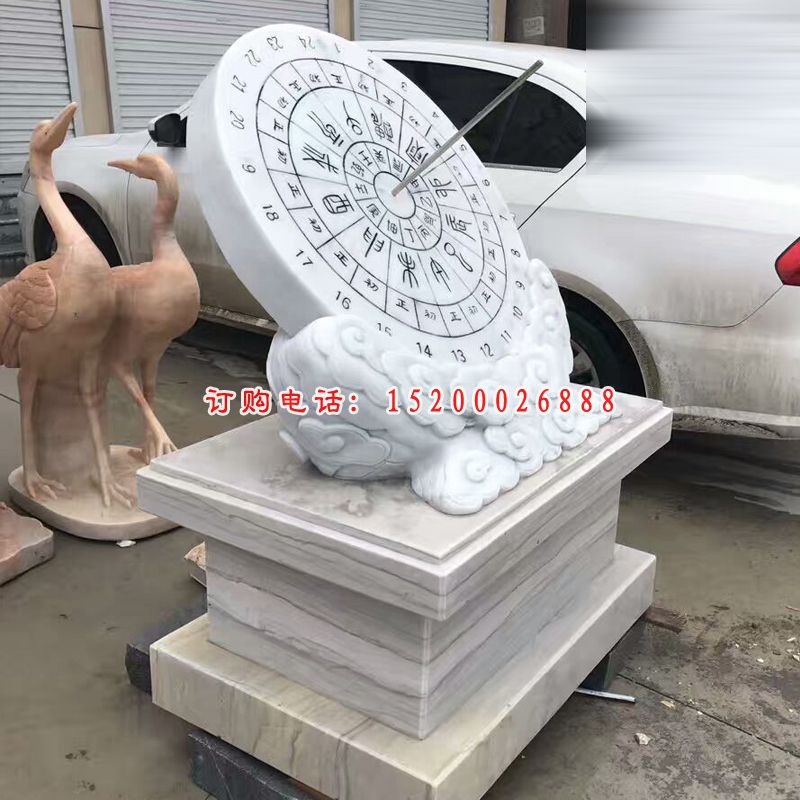 汉白玉石雕日晷，校园景观石雕 (2)