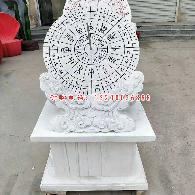汉白玉珍惜时间日晷   石雕广场景观摆件