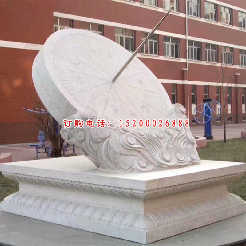 校园景观石雕，大理石日晷