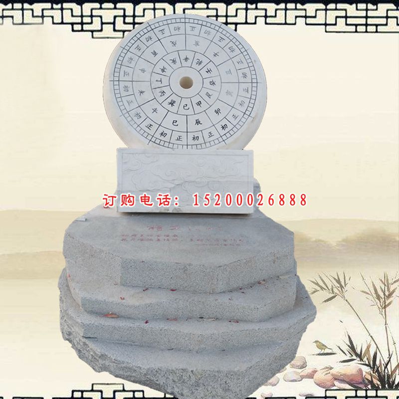 校园景观石雕，大理石日晷雕塑