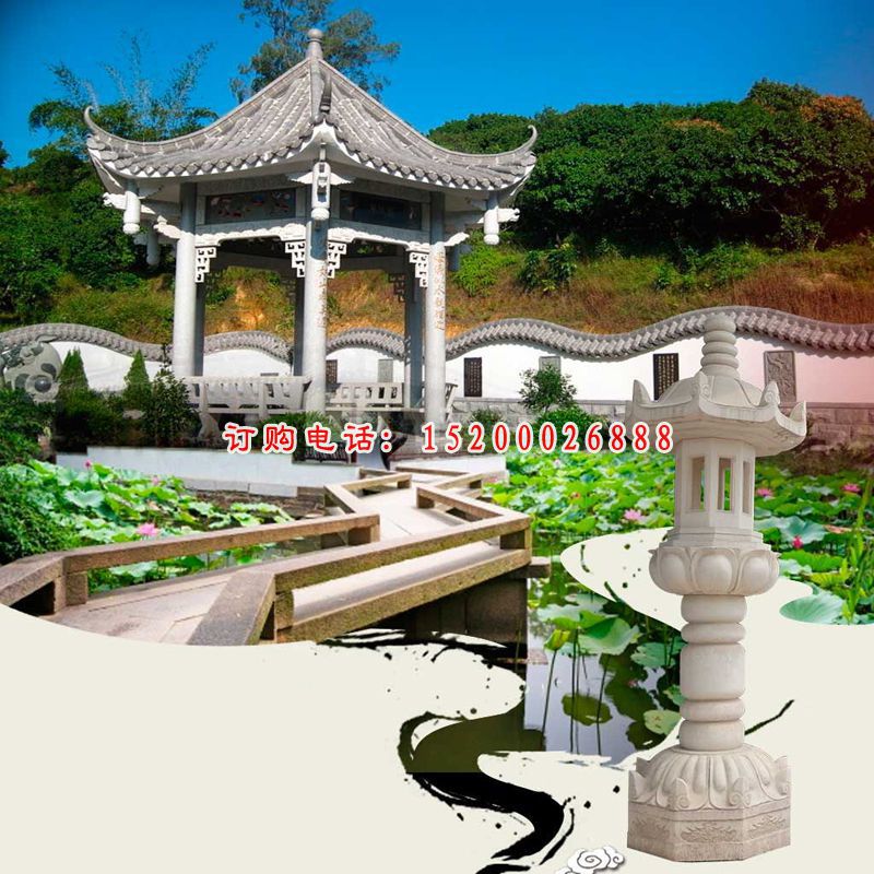 大理石灯，公园景观石雕 (1)