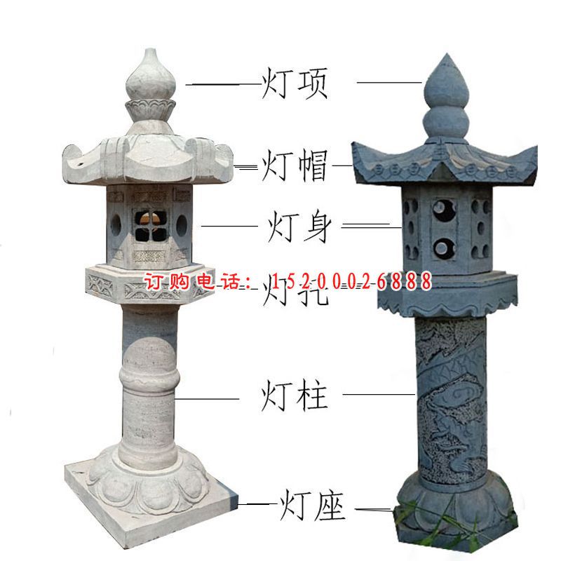 公园仿古石灯 石雕小区宫灯 (1)