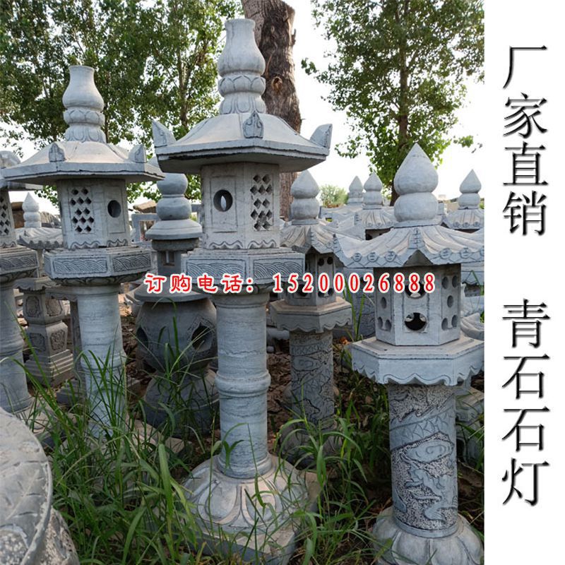 公园仿古石灯 石雕小区宫灯 (2)
