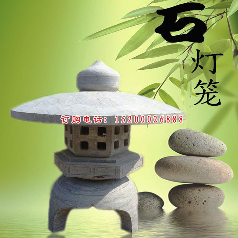 公园石灯笼 大理石宫灯 (2)