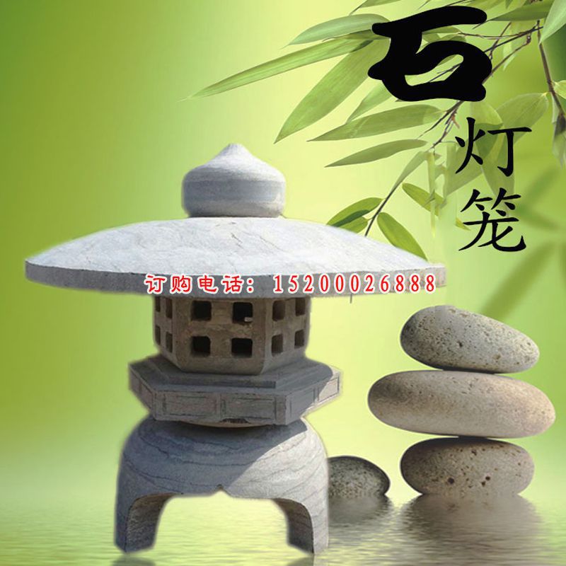 公园石灯笼 大理石宫灯 (6)