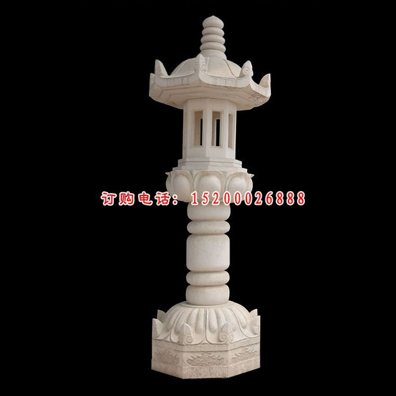 汉白玉石灯，庭院景观石雕