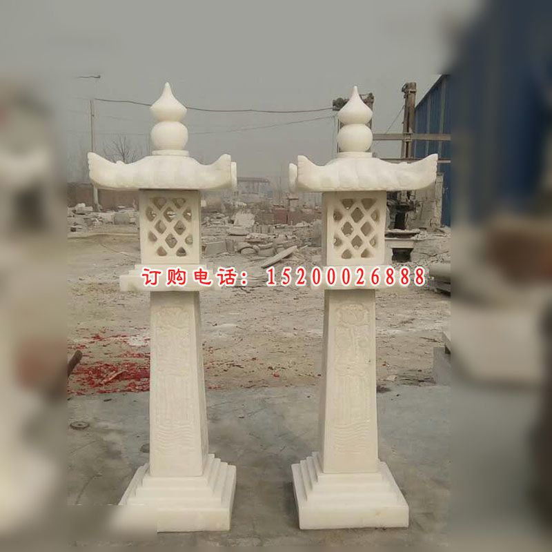 汉白玉石灯，园林景观石雕