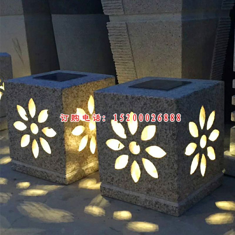 镂空抽象花朵石灯 花岗岩照明灯 (3)