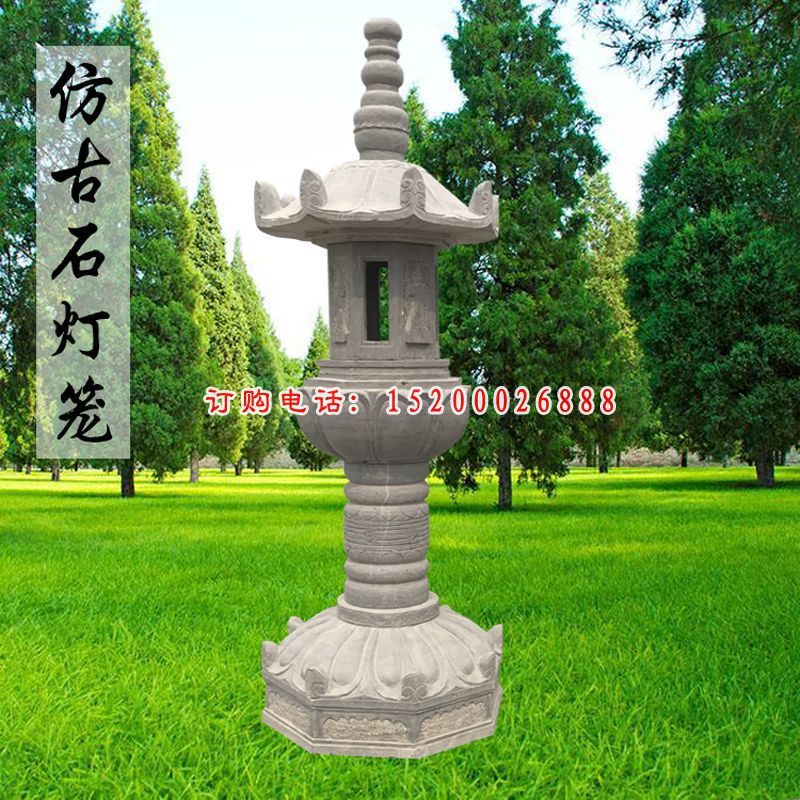 青石仿古灯笼  石雕小区景观雕塑