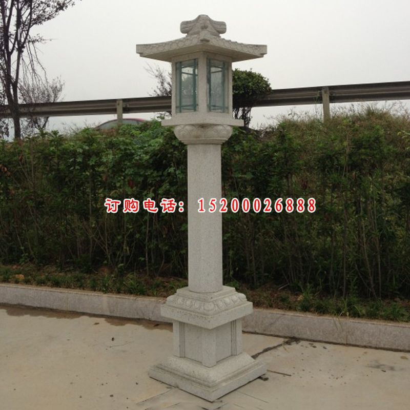 石灯，大理石石灯