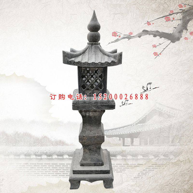 青石庭院石灯景观雕塑