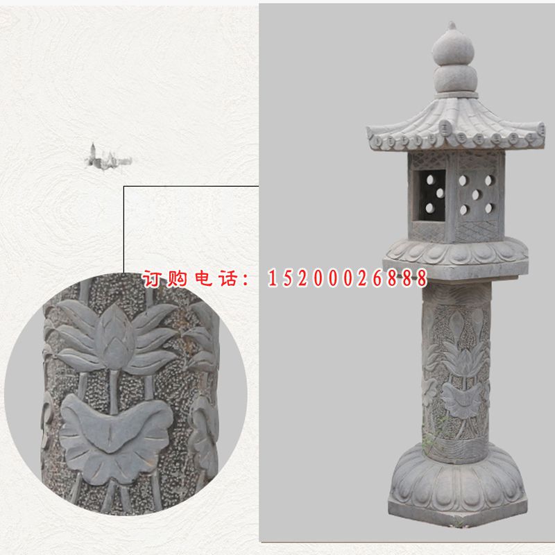 寺庙仿古石灯草坪灯