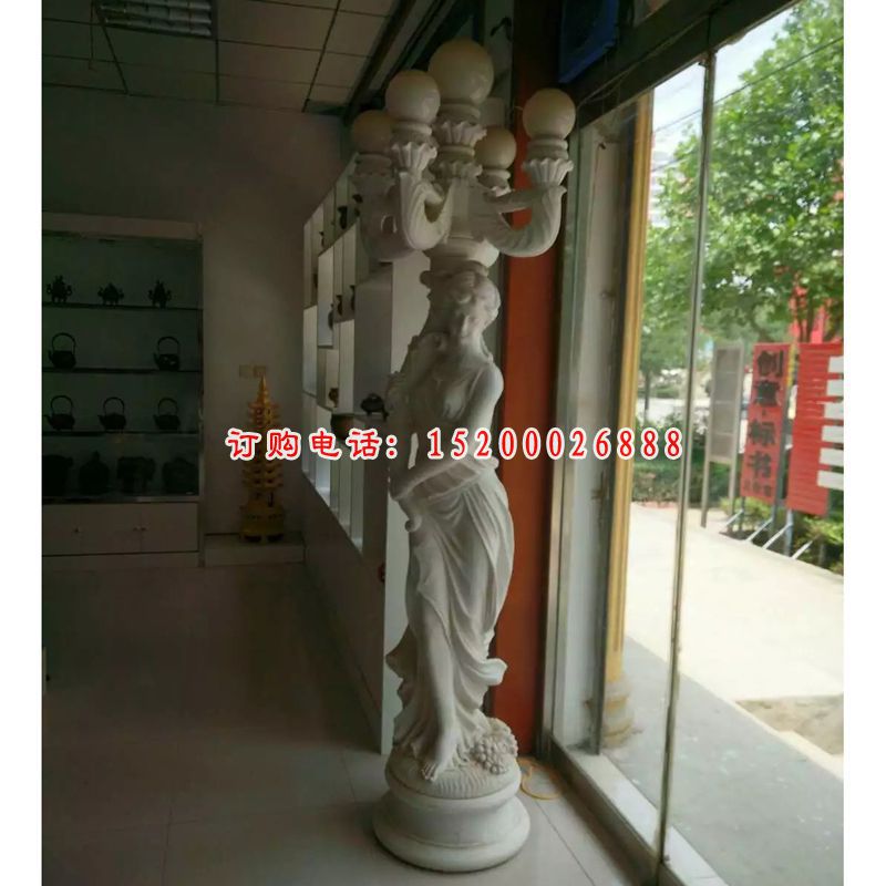 西方人物石雕，汉白玉美女石灯