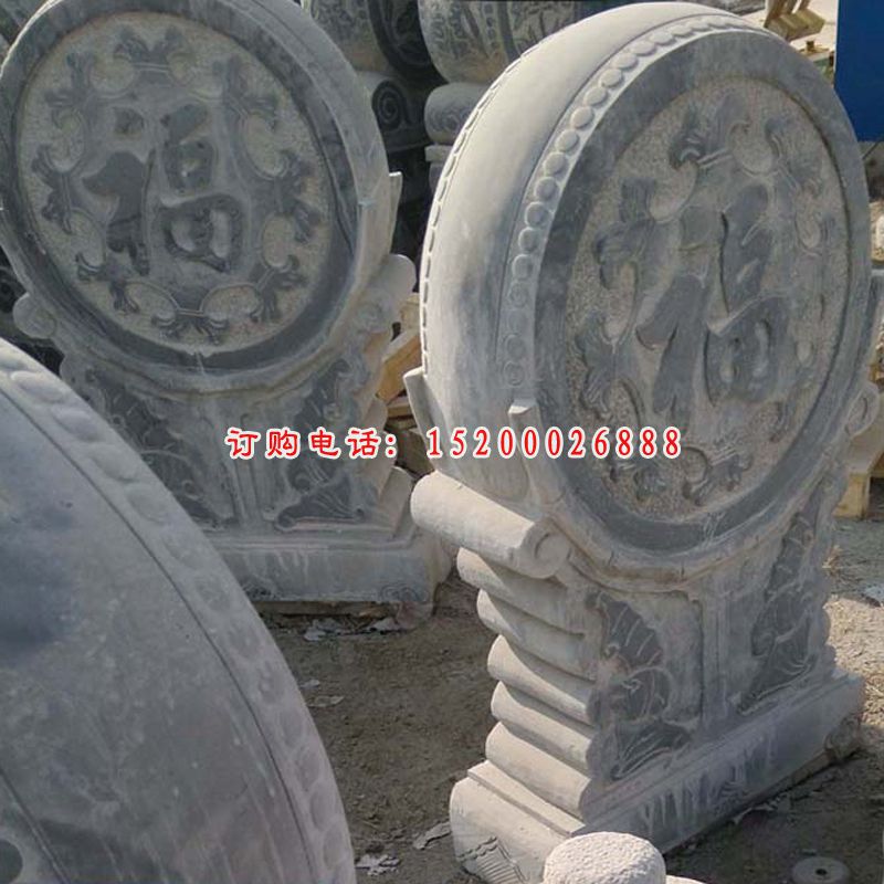 青石门墩石雕,门口大象抱鼓石 (11)