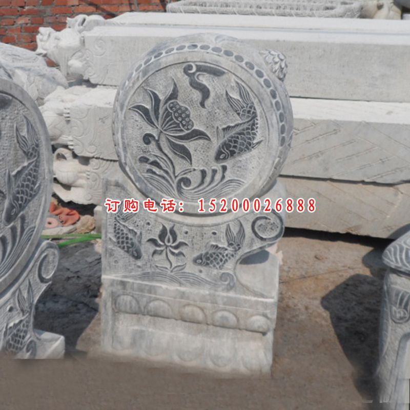 莲花鲤鱼浮雕抱鼓石 青石仿古门墩