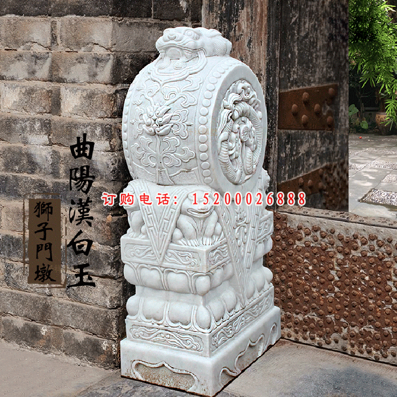 狮子门墩，大理石抱鼓石