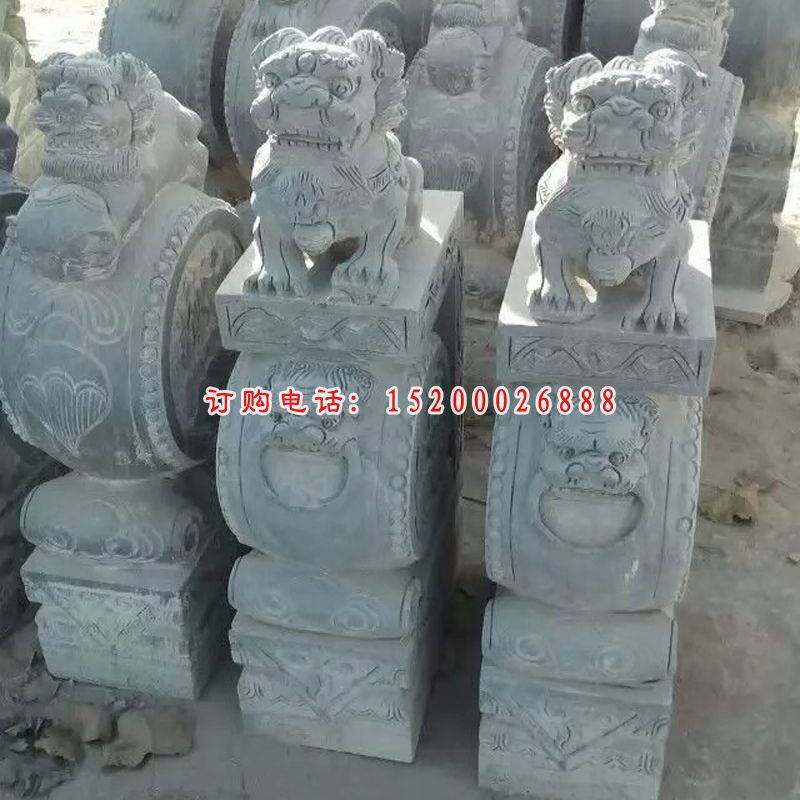 狮子门墩雕塑，石雕抱鼓 (2)
