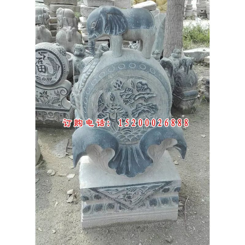 石雕门墩，大象抱鼓石(1)