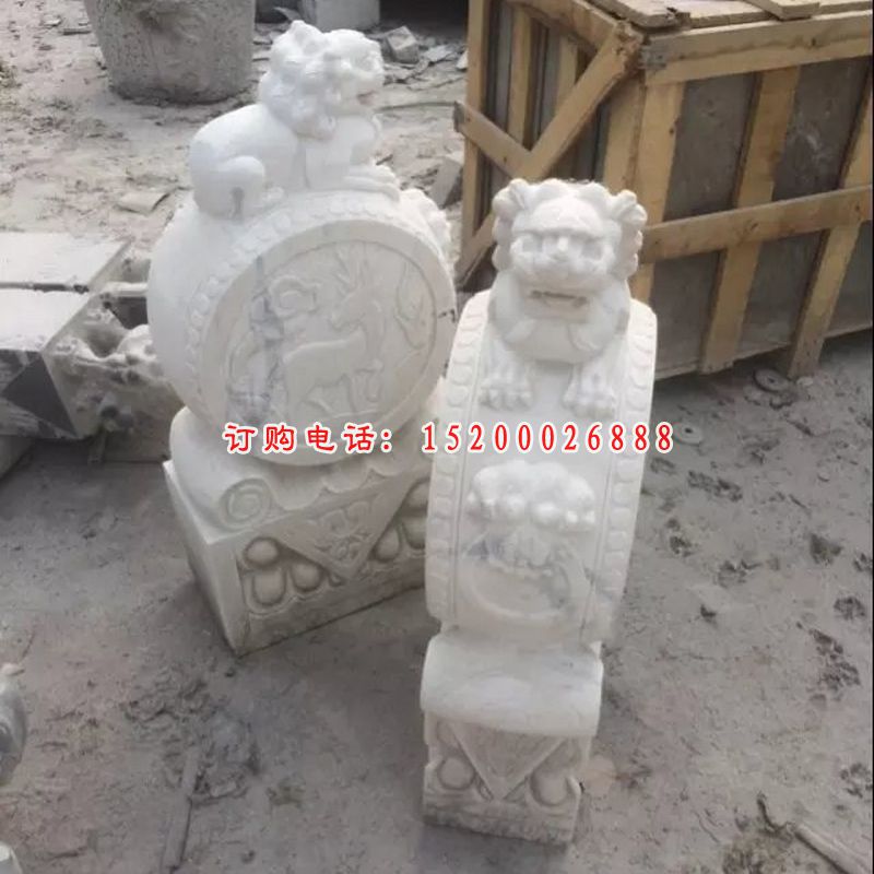 石门墩，抱鼓石，石狮子门墩