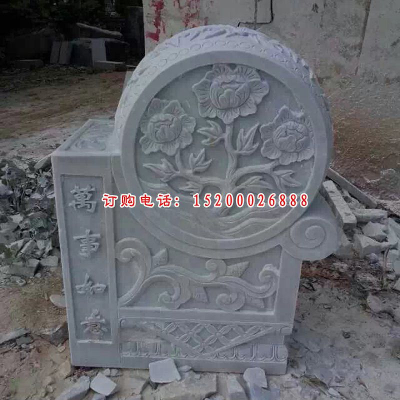 万事如意抱鼓石雕，青石抱鼓雕塑